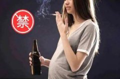 孕妇吸二手烟的危害是什么 二手烟对胎儿